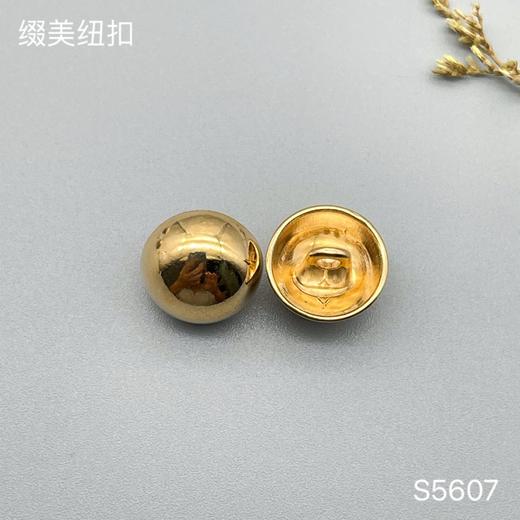S5607(整包购买) 商品图2