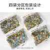 TOI图益-潮玩拼图远方系列-《镰仓火车》-1000片-分包款 商品缩略图1