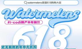 【Watermelen半年抛-傲娇海苔】纯欲风高级复古油橄榄