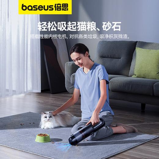 倍思 AP01 随手吸尘器 5000pa 商品图3