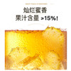 CHALI 菠萝白茶 果汁茶饮料15瓶 商品缩略图2