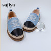 Safiya/索菲娅2023秋季新品轻奢烫钻小香风浅口休闲软底渔夫鞋 SF33112426 商品缩略图2