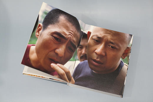 刘香成 镜头•时代•人 商品图5