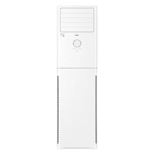 海尔（Haier）空调 KFR-72LW/02XDD83 商品图11