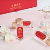 夫人燕窝 进口燕盏原材料  70g*4瓶 初心礼盒（升级款） 商品缩略图4