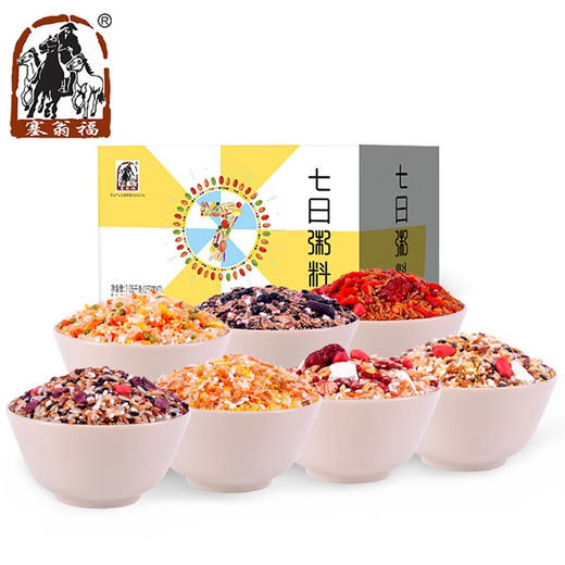 塞翁福 七日营养粥 150g*7 小袋分装 商品图0