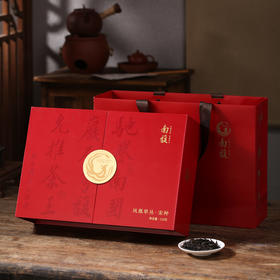 南馥 宋种 单枞 凤凰单枞 礼盒装 128g