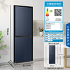 海尔冰箱202升双门二门风冷无霜超薄小型家用电冰箱节能省电小冰箱 商品缩略图6