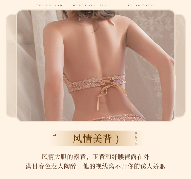 霏慕亮闪睡衣性感夜店情趣内衣床上火辣调情睡衣激情6728