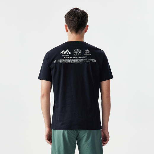 Kailas凯乐石 户外运动 男款短袖亲肤棉T恤KG2327126【Z】 商品图4
