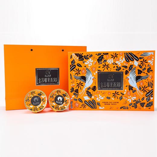 夫人燕窝 金耳椰果燕窝 冰糖即食燕窝 商品图0