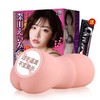 【A-ONE】深田咏美 阴臀倒模倒模用品男用倒膜情趣真人版阴臀屁股假阴道 商品缩略图4