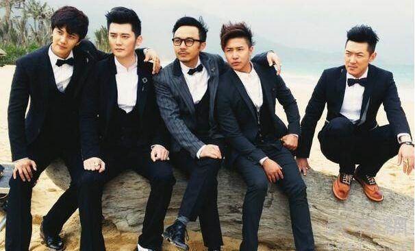 「天天向上」一期“鉴表大会”