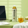 茶小开烟雨龙井茶500ml 商品缩略图4