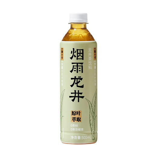 茶小开烟雨龙井茶500ml 商品图0
