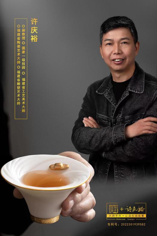 长风破浪端午礼盒 商品图2