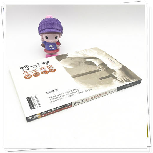 冯先波中医基础讲课实录 冯先波 著 中国中医药出版社 中医师承学堂 临床 书籍 商品图2