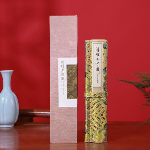 《故宫国家宝藏》（十大书画） 钞卷精制版 商品图12