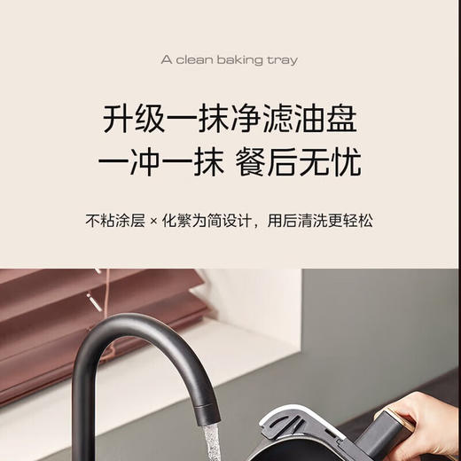 美的空气炸锅KZE401X9 商品图6