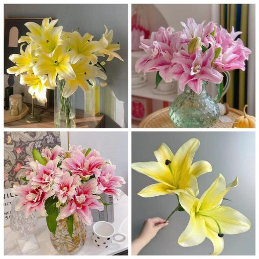 【百合1+1】黄天霸香水百合8-10朵+太平盛世重瓣百合8-10朵/份 商品图0