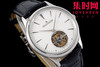 Jaeger-LeCoultre积家多项精湛工艺于一体的 Master Ultra Thin RMS超薄大师系列真陀飞轮腕表 43MM 商品缩略图2