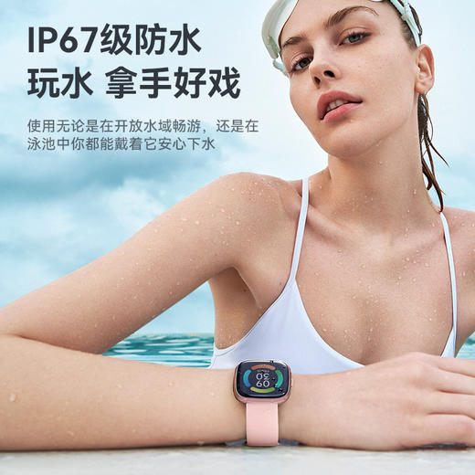 didoG28SPRO无创血糖血压智能手表免扎针心率电跳量监测试仪健康男女跑步运动手环 商品图8
