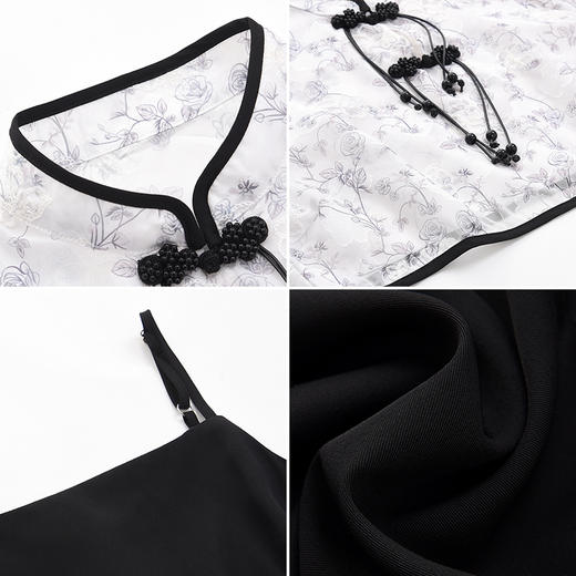 mc2新中式国风套装裙女时尚改良旗袍盘扣上衣吊带长裙两件套裙子 商品图1