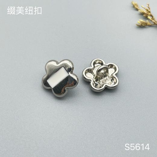 S5614(整包购买) 商品图1