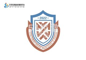 通版深圳市福南外国语学校熨烫校徽服布标姓名贴章可熨烫现货发51