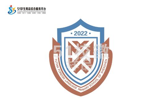 通版深圳市福南外国语学校熨烫校徽服布标姓名贴章可熨烫现货发51 商品图0