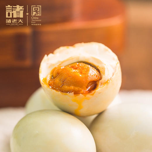 诸老大N5.2藏蓝满分咸蛋礼盒840g 商品图2