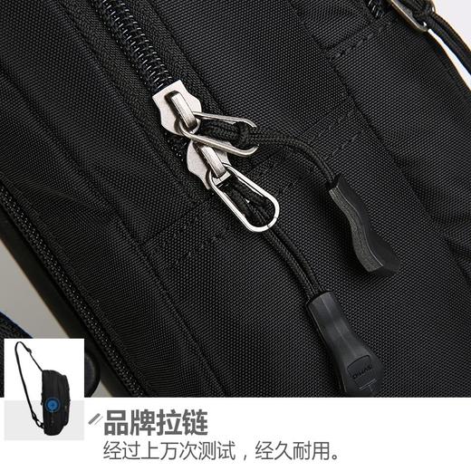 爱华仕 斜挎包男女胸包 时尚休闲单肩包商务挎包 OCK5530 商品图3