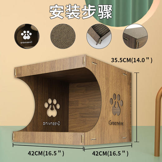 【宠物用品】-新款多功能猫抓板猫窝可拆卸旅游出行便捷 商品图1
