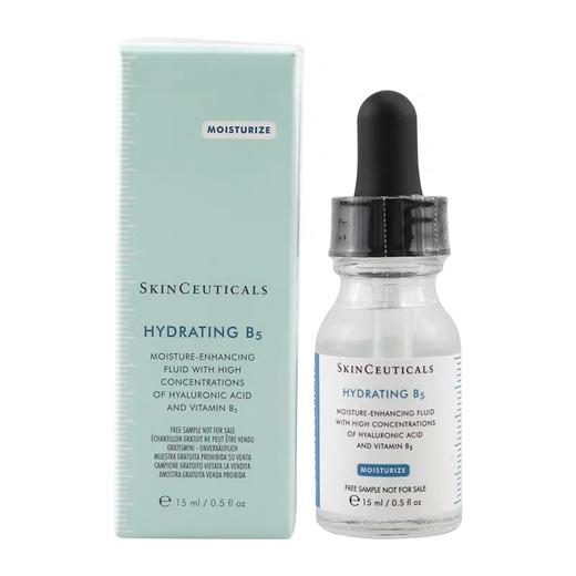 修丽可B5保湿精华液-15ML 商品图0