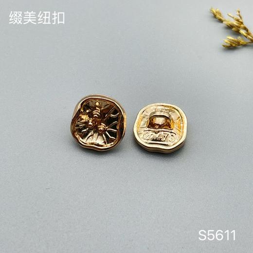 S5611(整包购买) 商品图1
