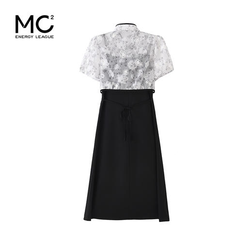 mc2新中式国风套装裙女时尚改良旗袍盘扣上衣吊带长裙两件套裙子 商品图3