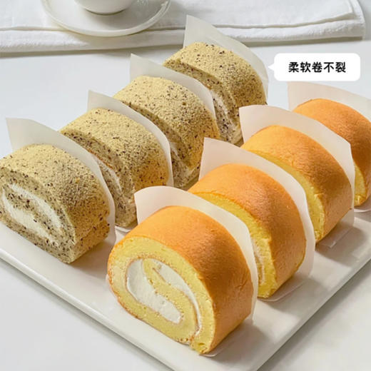 【预售】食味熊奶油瑞士卷 300g/盒（8个装） 商品图6