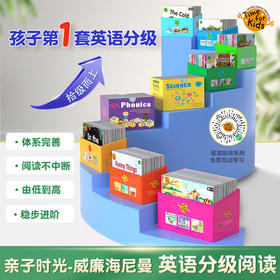 【书单】5-6岁宝宝幼小衔接绘本推荐！