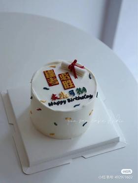 毕业季|高考 逢考必胜