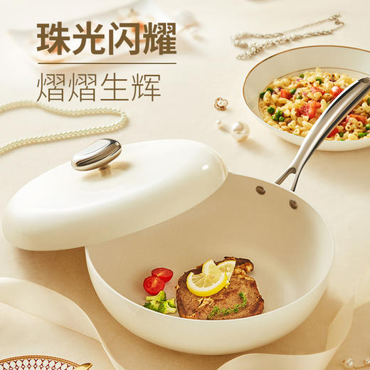 鹅卵石不粘炒锅（32cm）白玉兰-Velosan 商品图0