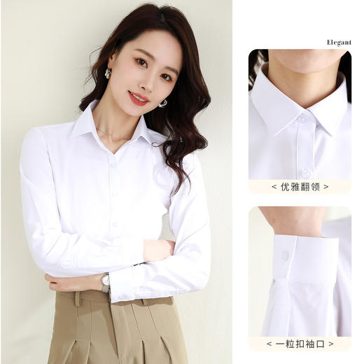 【防水防油防污】罗蒙春秋女装三防功能长袖衬衫女士通勤商务职业工装上班衬衣女 商品图8
