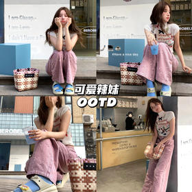 新品上身｜甜甜软软，但是辣妹💗