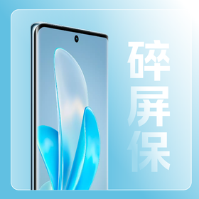 vivo碎屏保