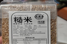 施南乡五谷膳食糙米350g