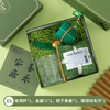 【端午节，送礼不忘伴手礼！】毕业季，选它别样惊喜；开业庆典，必备精美饰品。商务送礼，更赞人品和心意；员工福利，让人深感温馨关怀；父亲节，表达爱意的合适的礼品。 商品缩略图9