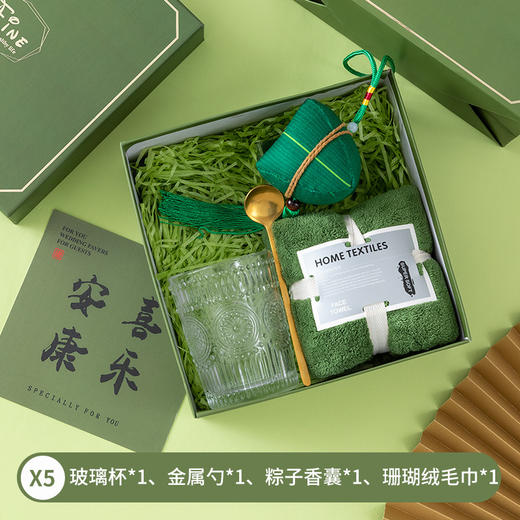 【端午节，送礼不忘伴手礼！】毕业季，选它别样惊喜；开业庆典，必备精美饰品。商务送礼，更赞人品和心意；员工福利，让人深感温馨关怀；父亲节，表达爱意的合适的礼品。 商品图9