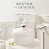 鹅卵石不粘奶锅（20cm）白玉兰-Velosan 商品缩略图1