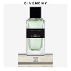GIVENCHY纪梵希贵族匠心香氛 狂放旋律 100ML 商品缩略图0