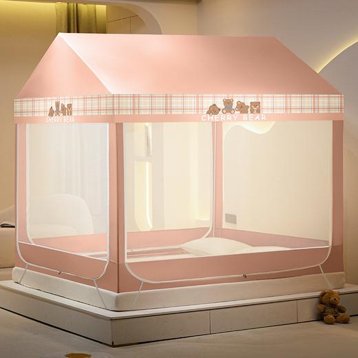 「城堡蚊帐！数款配色」新款城堡款坐床式蚊帐 加密单双人宫廷三开门防摔拉链蚊帐寝具用品 商品图1