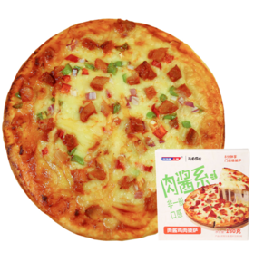 肉酱鸡肉披萨 180g*2 （商）